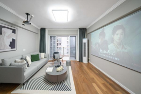 Shanghai Lemon Deluxe Room南京东路步行街